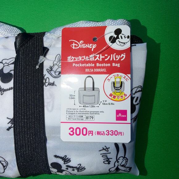 Vintage Disney Mickey Mouse Black White Lunch Tote Travel Luggage Bag Set Japan - Picture 6 of 12